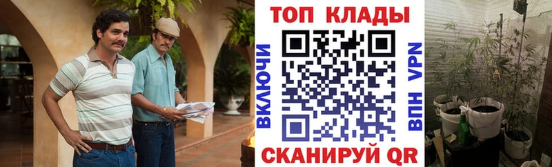 Где купить Усолье Гашиш  кракен вход  Меф  Метадон  Бошки Шишки  Кокаин 