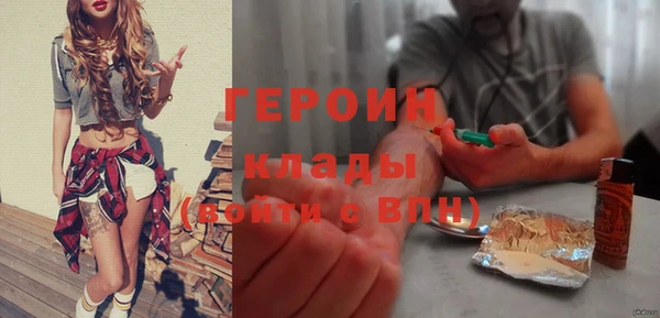 дживик Пестово