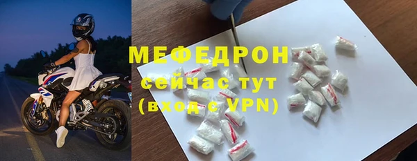 дживик Пестово