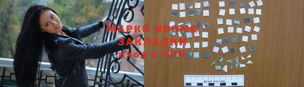 дживик Пестово