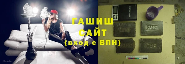 трава Пересвет