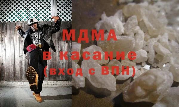 мефедрон Переславль-Залесский