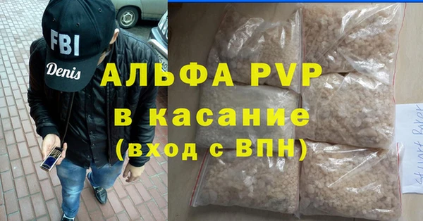 кокс Валдай