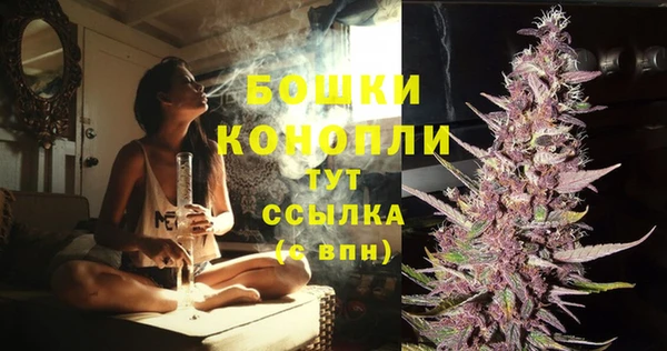 мефедрон Переславль-Залесский