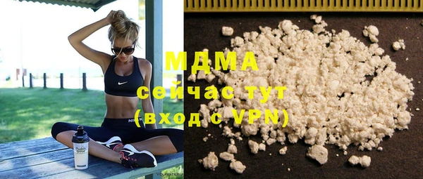 дживик Пестово