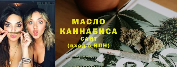 трава Пересвет