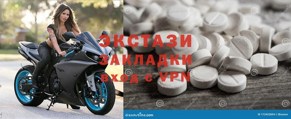 прущая мука Бутурлиновка