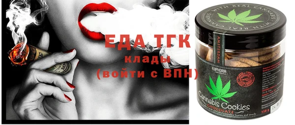 дживик Пестово