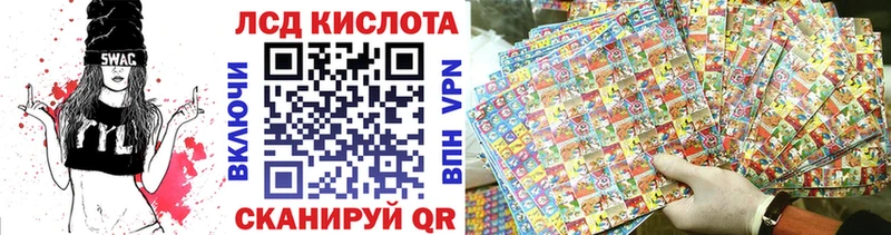 Марки N-bome 1500мкг  где можно купить наркотик  Усолье 