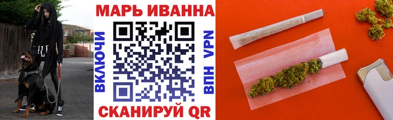 OMG как войти  магазин    Усолье  Канабис SATIVA & INDICA 